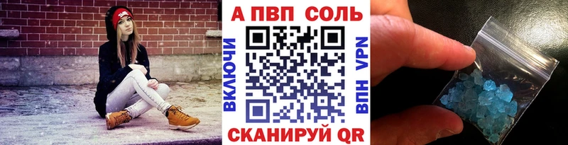 Какие есть наркотики Зея СК  Меф  МАРИХУАНА 