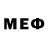 Мефедрон 4 MMC Sergei Muravyov
