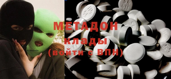 ГАЛЛЮЦИНОГЕННЫЕ ГРИБЫ Алексеевка
