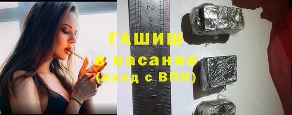 ешки Алзамай