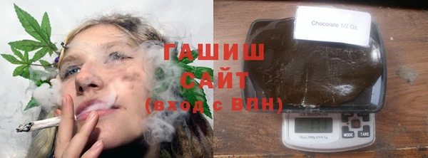 спиды Абдулино