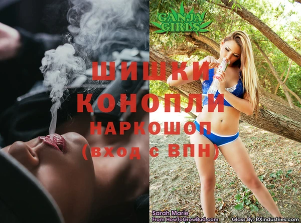 а пвп мука Абаза