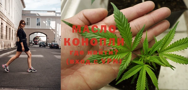 ГАЛЛЮЦИНОГЕННЫЕ ГРИБЫ Алексеевка