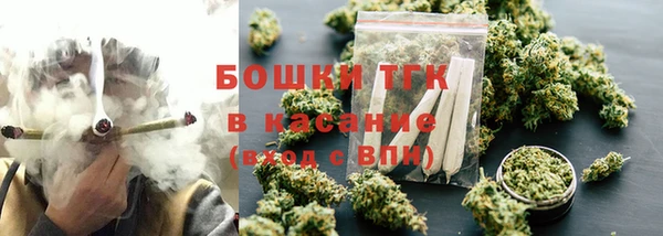 спиды Абдулино