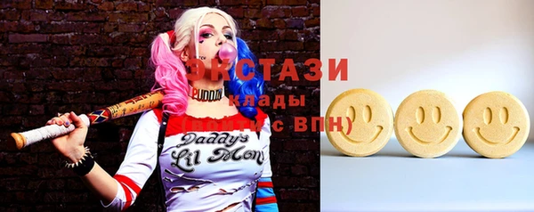 а пвп мука Абаза