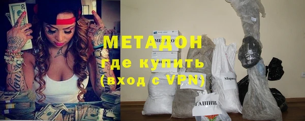 спиды Абдулино
