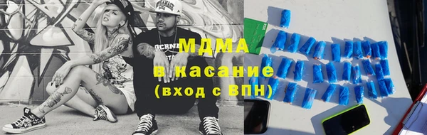 ешки Алзамай