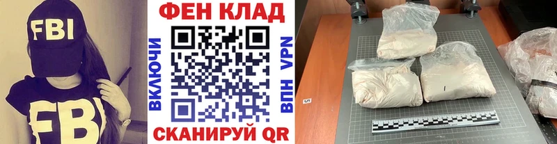 МЕТАМФЕТАМИН винт  Зея 